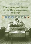 armoured_forces_bulgarian_army_wwii_305x222