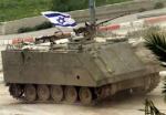 IDF M113 APC, slated to be replaced by 8x8 Eitan APC 