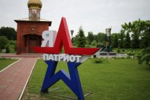 Tank-Museum-3-660x440